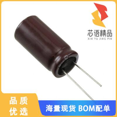 全新228CKE050MQW原装(CAP ALUM 2200UF 20% 50V RAD