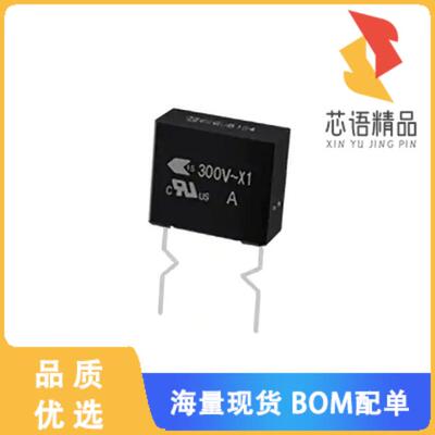 全新ECQ-UBAF182V5原装(CAP FILM 0.0018UF 10% 300V