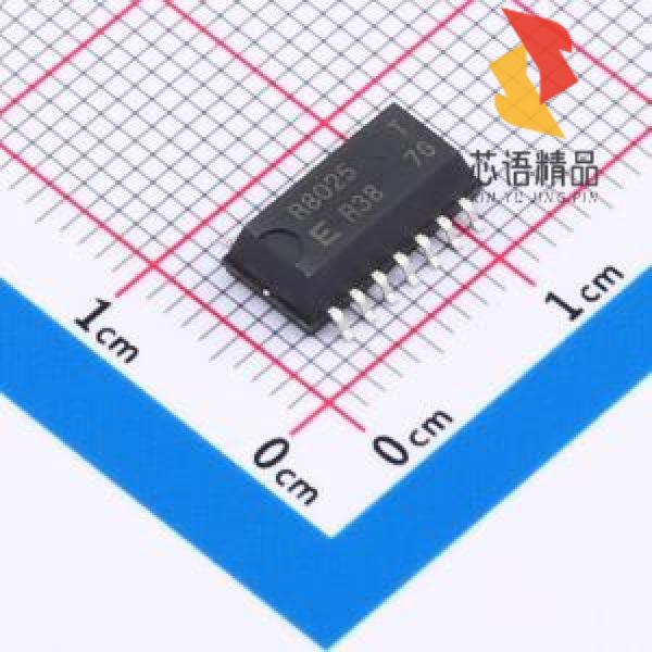 全新RX8025T-UB原装(RX8025T-UB(X1B000281000400))正品