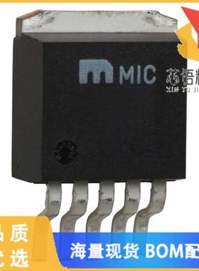 全新MIC59300WU-TR原装(IC REG LINEAR POS ADJ 3A T