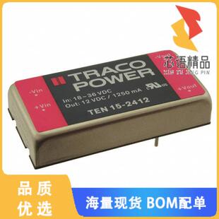 全新TEN 15-2412原装(DC DC CONVERTER 12V 15W)正品