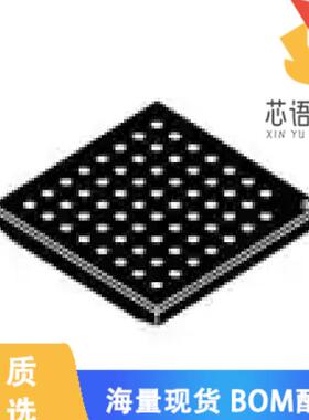 全新AR0132AT6C00XPEA0-TPBR原装(IMAGE SENSOR RGB