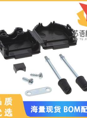 全新5-885000-1原装(CONN BACKSHELL 9POS 180DEG BL