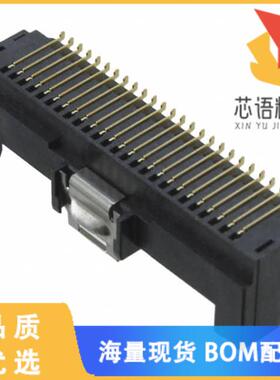 全新DF50-50DP-1H(51)原装(CONN HEADER SMD R/A 50P