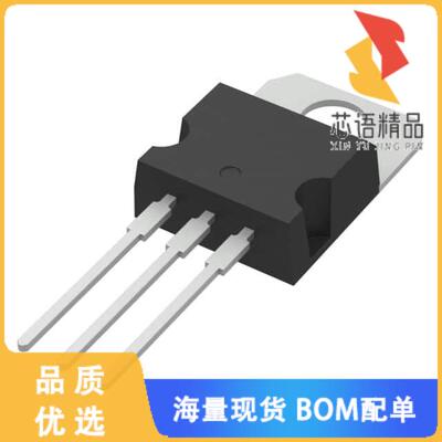 全新LD1085V50原装(IC REG LINEAR 5V 3A TO220AB)正品