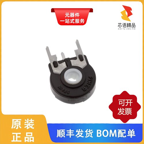 PT15NH05-473A2020-S/PT15NH05-474A2020-I-PM-S原装正品