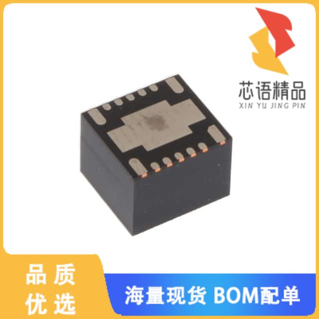 全新TPSM53603RDAR原装(DC DC CONVERTER 1-7V)正品