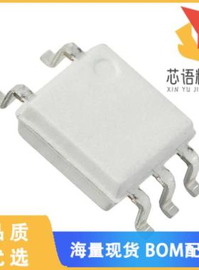 全新FODM8071R2原装(OPTOISO 3.75KV PUSH PULL 5MFP)正品