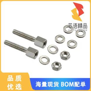全新160X10639X原装(HEX ING SCREW SET 19MM)正品