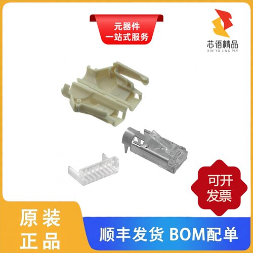 TM21P-88P/TM21P-88P(04)/TM21P-88P(08)原装正品