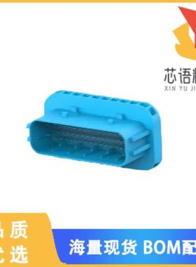 全新3-2331102-1原装(TAB HEADER 46POS.)正品