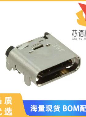 全新DX07S024JJ2R1300原装(CONN RCP USB3.1 TYPEC 2