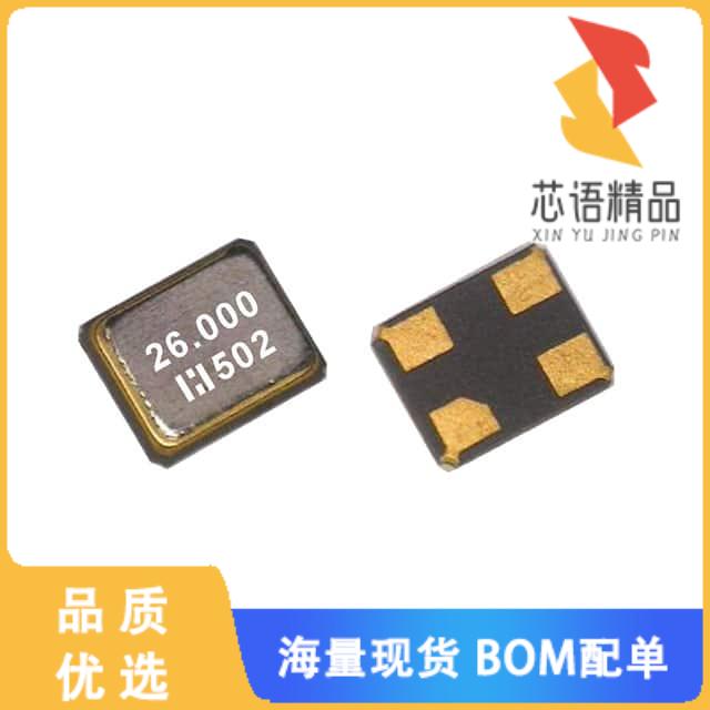 全新E1SB48E000506E原装(XTAL 2016 48MHZ,11.1PF)正品