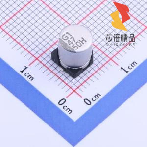 全新VZH470M1HTR-0607L原装(47uF ±20% 50V)正品