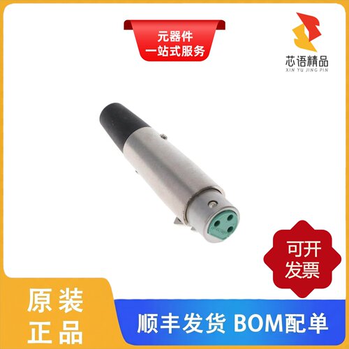 A3FS/A5M/A5F原装正品