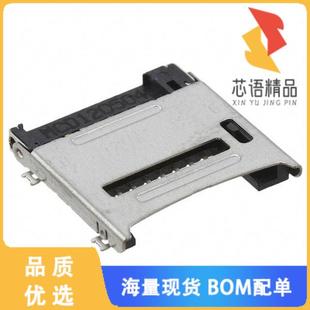 CARD HINGED TYPE 全新0472192001原装 正品 CONN