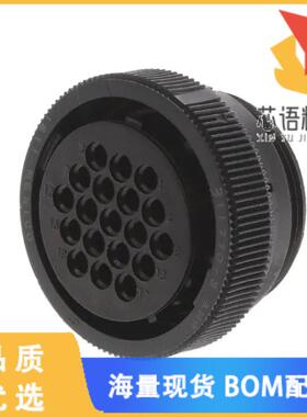 全新211770-3原装(CONN PLG HSG FMALE 19POS INLINE)正品