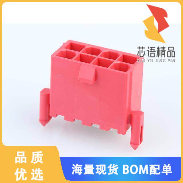 全新1724479410原装(MINIFIT VRT HDR ASM W/O PEG 1