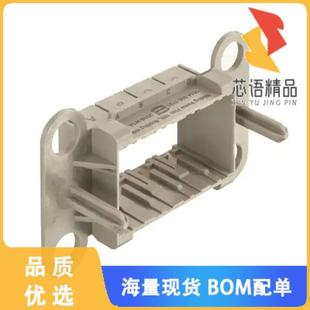 全新09140161721原装(SLIDING FRAME HAN 16B, FLOAT