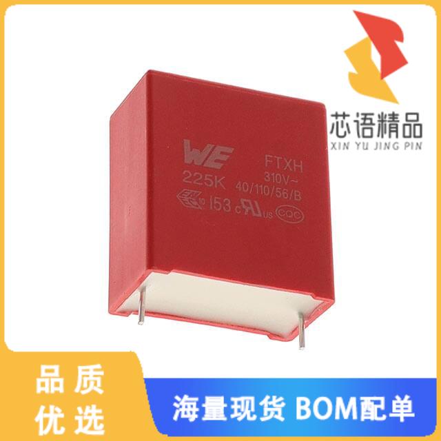 全新890414026011CS原装(WCAP-FTXH THB X2 FILM CAP