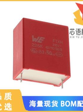 全新890414026011CS原装(WCAP-FTXH THB X2 FILM CAP