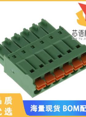 全新KD0610500000G原装(TERM B PLUG 6POS STR 3.5MM)正品