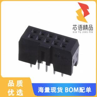 原裝 10POS 2.54DSA 全新HIF3FB RCPT 10DA CONN