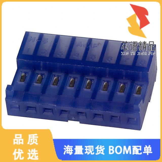 全新3-643815-8原装(CONN RCPT 8POS IDC 26AWG TIN)正品