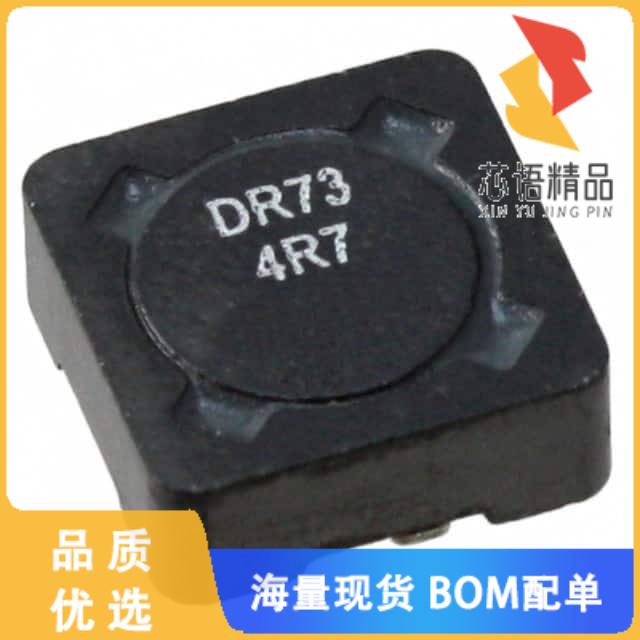 全新DR73-4R7-R原装(FIXED IND 4.7UH 3.09A 29.7 MO