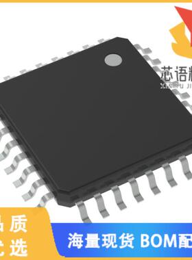 全新ATSAMDA1E14B-ABT原装(IC MCU 32BIT 16KB FLASH