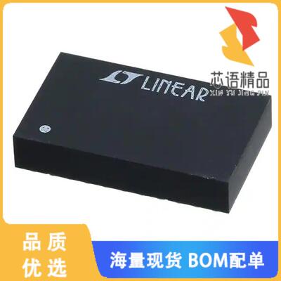 全新LTM4608AMPY原装(DC DC CONVERTER 0.6-5V)正品