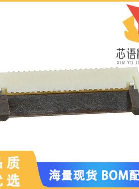 全新FH12A-22S-0.5SH(55)原装(CONN FFC TOP 22POS 0