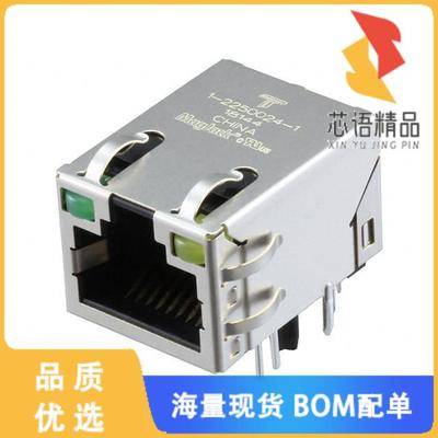 全新1-2250024-1原装(CONN JACK 1PORT 100 BASE-T P
