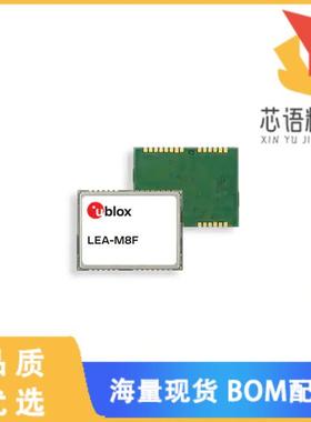 全新LEA-M8F-0-00原装(RF RCVR GNSS/GPS 1.575GHZ 2