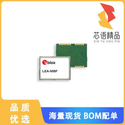 全新LEA-M8F-0-00原装(RF RCVR GNSS/GPS 1.575GHZ 2