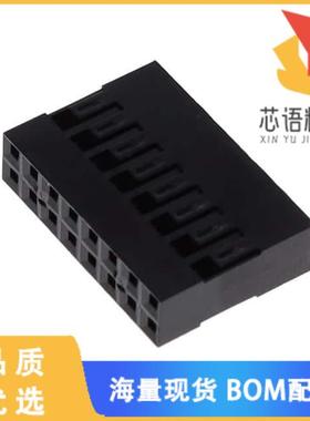 全新65043-029ELF原装(CONN RCPT HSG 16POS 2.54MM)正品