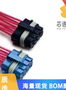 全新32006-TP2原装(汽车 TERMINAL POSITION ASSURAN