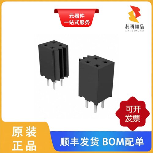 SQW-162-01-F-D/SQW-140-01-L-D-VS-A-P原装正品
