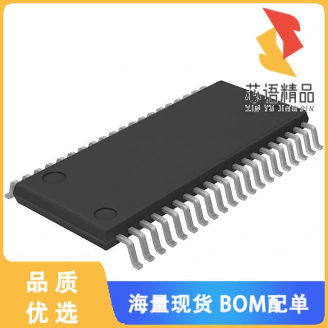 全新BD6383EFV-E2原装(IC MTR DRV BIPLR 10-28V 40H