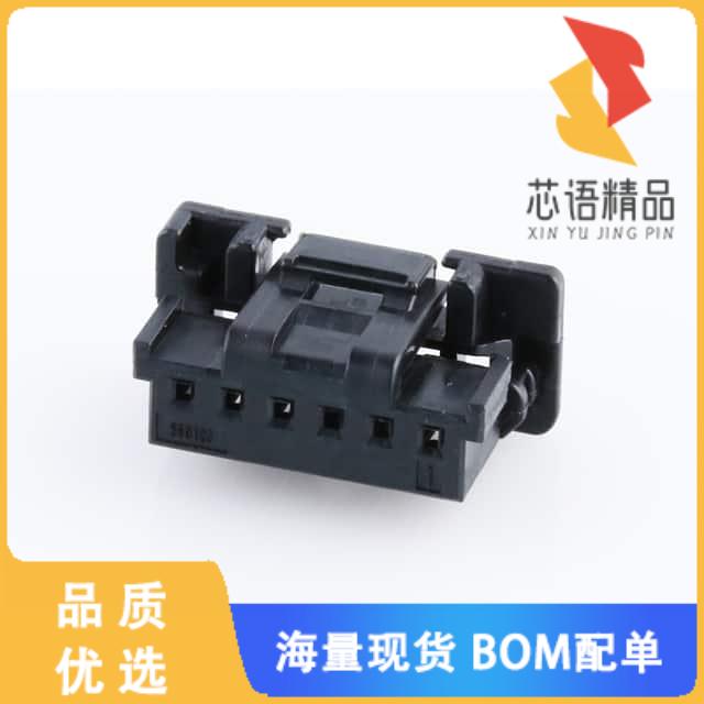 全新5601230601原装(2.0 W/B CONN REC. 6 WAY HSG B