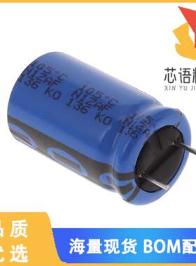 全新MAL213668471E3原装(CAP ALUM 470UF 20% 63V RA