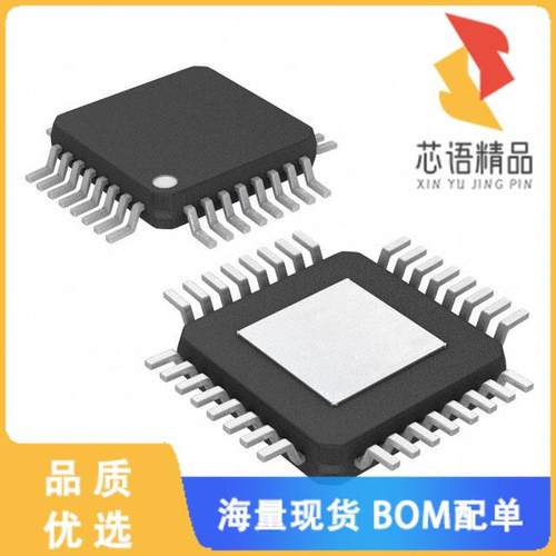 全新A4964KJPTR-T原装(IC MOTOR DRIVER 5.5V-50V 32