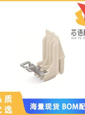 全新711-123原装(CONNECTING ADAPTER; 2-POLE; SOLD)正品
