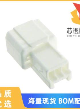 全新XMAR-03VF-1-S(N)原装(CONN HOUSING XMA 3POS W