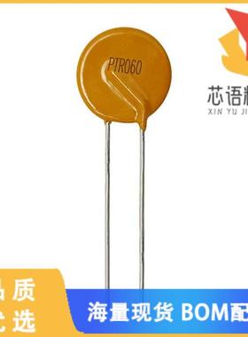 全新PTR060V0017-BK原装(PTC RESET FUSE 60V 170MA