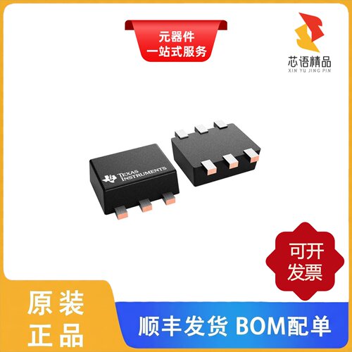 TPS565242DRLR/TPS565247DRLR/TPS56520PWPR原装正品