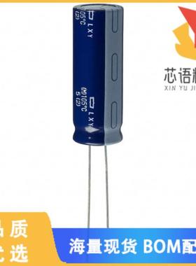 全新ELXY630ELL471MK35S原装(CAP ALUM 470UF 20% 63