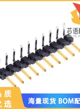 全新1-2842124-0原装(10P,2MM,BRK HDR,SRRT,2.8,0.7