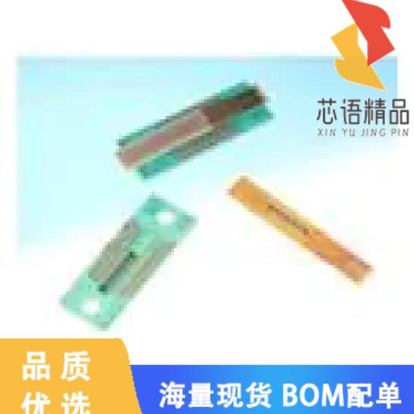全新BM14C(0.8)-14DS-0.4V(51)原装(CONN RCPT 14POS