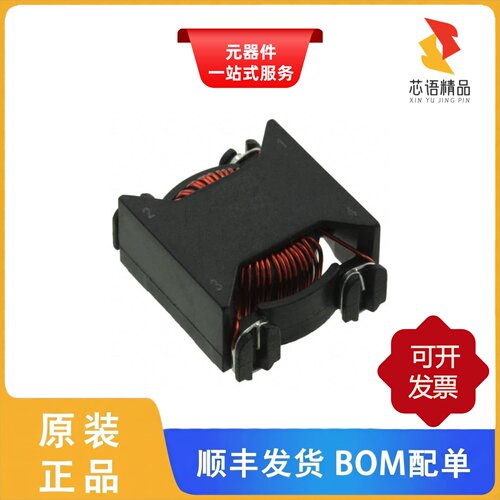 PE-53914NLT/PE-53932SNL/PE-53932SNLT原装正品